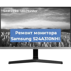 Замена конденсаторов на мониторе Samsung S24A310NHI в Белгороде